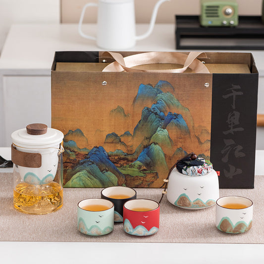 Hand - painted Distant Mountains Chinese - style Trendy Kung Fu Tea Set (Whole Set Gift Box, High - end Business Gift for Leaders, Teachers, Fathers, One Pot and Four Cups)